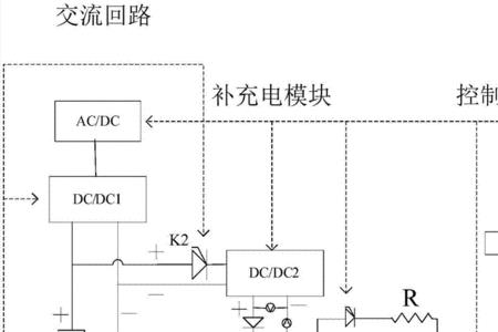 变电站UPS蓄电池组活化接线方法