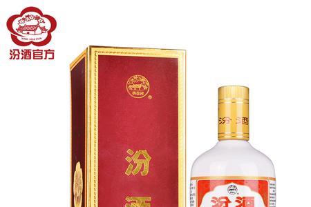 53度乳玻汾酒品鉴