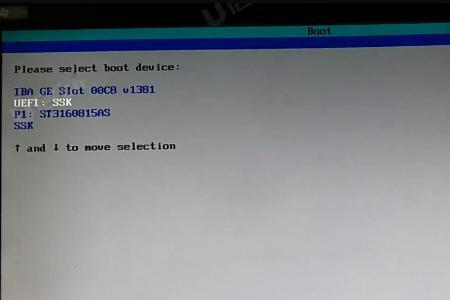 U启动u盘无法进入uefi模式