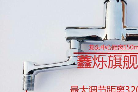 什么牌子混水阀实惠耐用