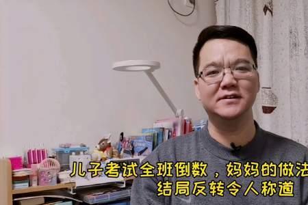 令人称道是什么意思