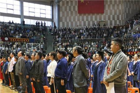 西藏民族大学什么时候建立