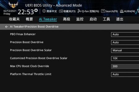 华硕b550m重炮手开机不进系统