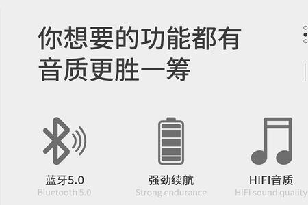 小米环绕音响怎么设置