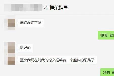 论文下载看不了怎么办