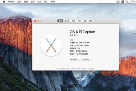 macbook死机后无法联网