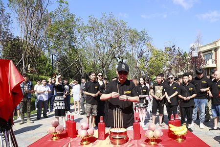 张浩江湖学院第一季叫什么