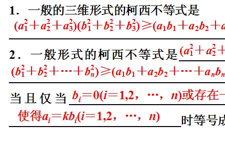 怎样判断一个式子是等式