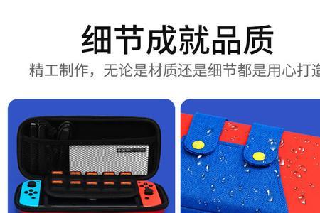 switch lite必须要买卡带吗