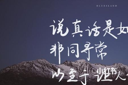 求非同寻常造句