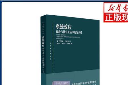 泰国杰维斯化妆品好吗