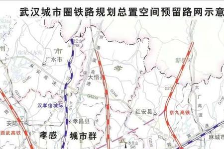 云梦东站能连接京广铁路吗