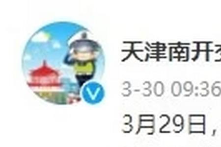 交规扣8分有哪些