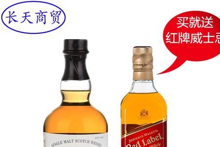 百富12年好还是格兰菲迪18年