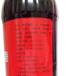 海天添丁甜醋配料表