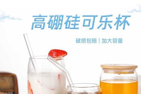 可乐罐电子奶茶杯好抽吗