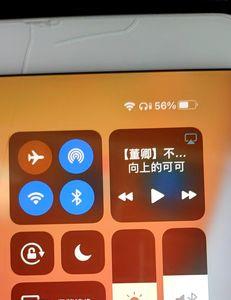 为什么ipad静音了通知还有声音