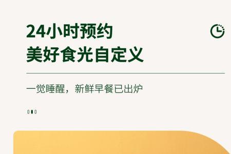 九阳空气炸锅天空系列怎样