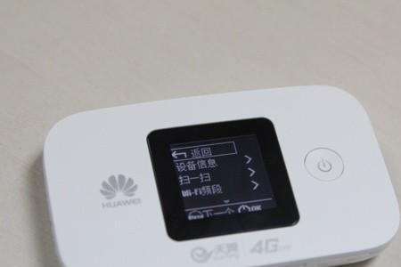 中兴mf90g随身wifi怎么恢复出厂