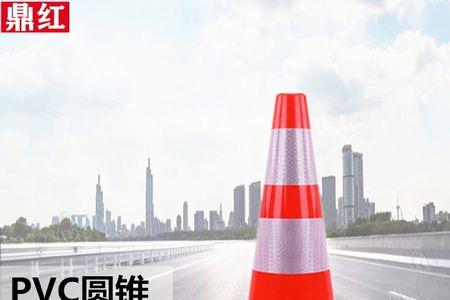 高速公路安全锥摆放标准