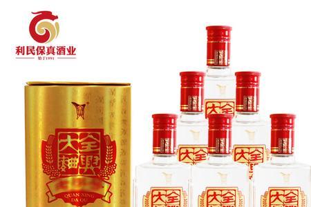 贾湖53度大金奖光瓶酒