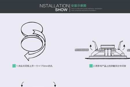 装修完了吊顶能装吸顶音箱吗