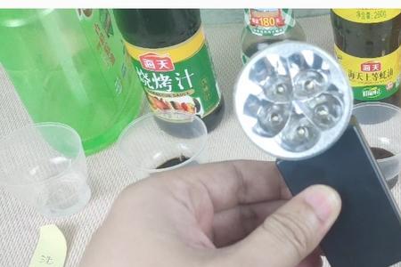 导电最好的液体排名