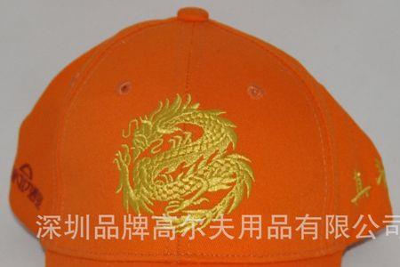 hongba是什么品牌帽子