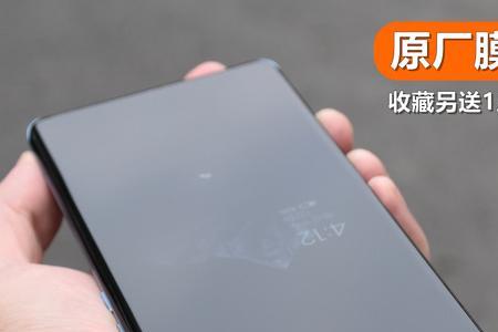 小米12原厂膜能买吗