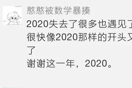 事到如今只好祭奠是什么意思