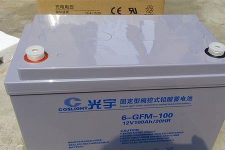 光宇60v30a锂电池用什么充电器