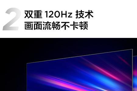 tcl t7g与t8emax哪个好