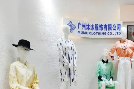 服装店特卖注意事项