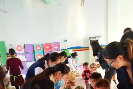 幼儿园美食分享活动带什么好