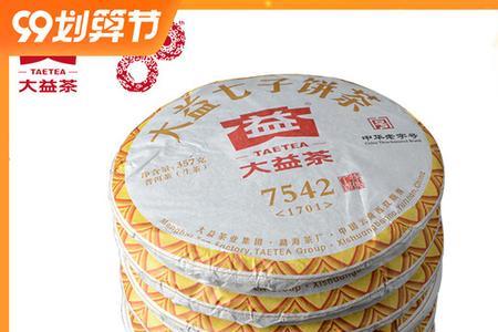 大益七子饼和7542经典区别