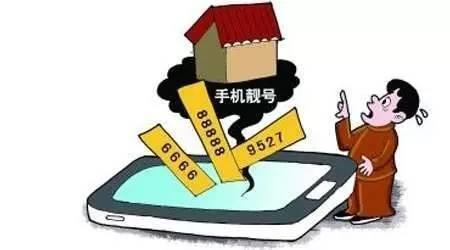 5558算靓号么