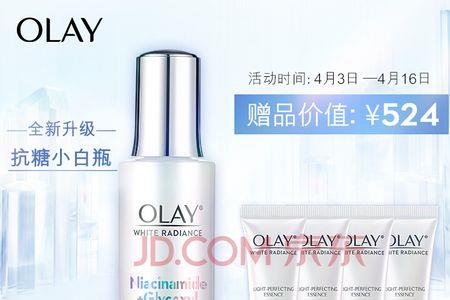 olay抗糖小白瓶和防晒能一起用吗