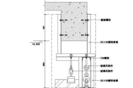 幕墙剖面图怎么看方向