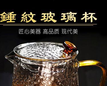 实验室用的玻璃烧杯可以煮茶吗