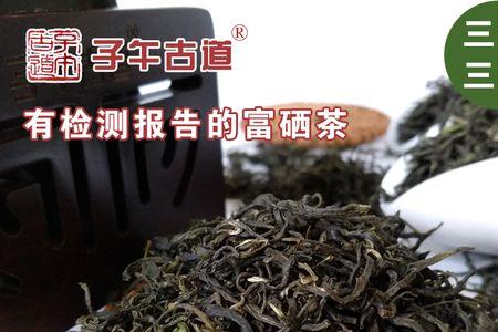 陕西茶叶的特点