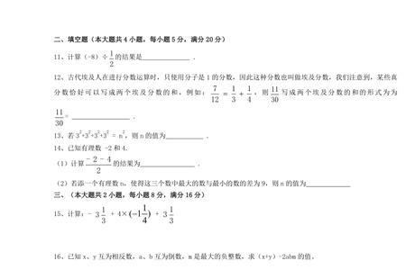 2022年上学期是什么学年