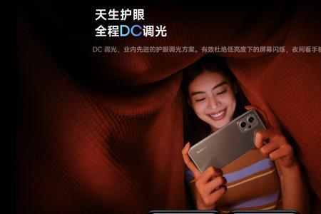 oppo 红米手机哪个广告多