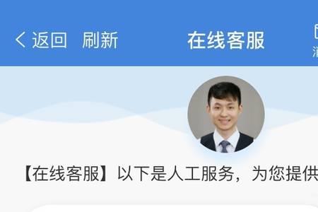 为什么有些移动号不能注销