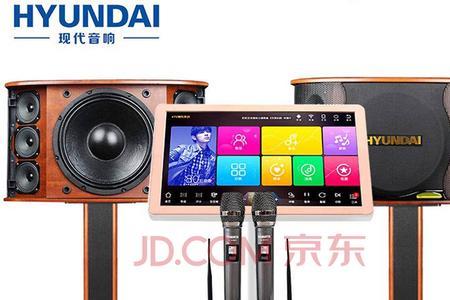 hyundai 音响没声音