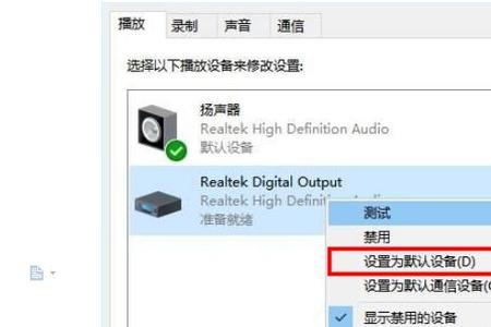 hdmi连接显示器无信号怎么设置