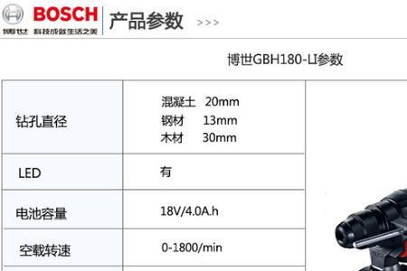 东成和德力西电动工具哪个好