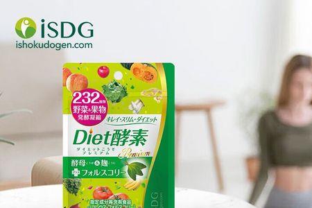 isdg酵素果冻怎么样