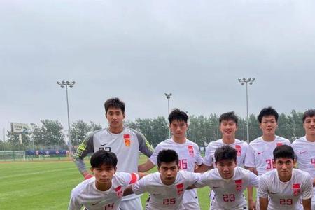 u18国青男足最好成绩