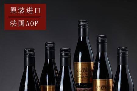 2瓶500毫升的酒能装下1L的瓶吗