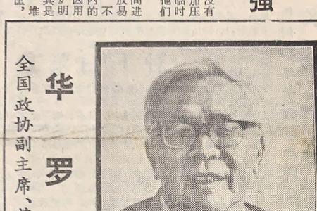 1985年是平成年吗